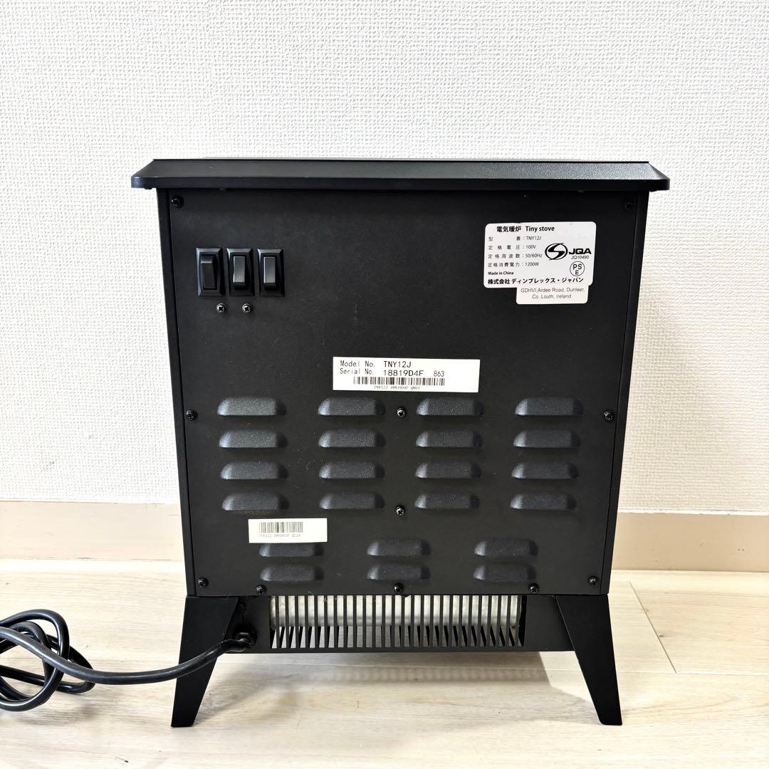 【動作良好】Dimplex ディンプレックス Tiny Stove ヒーター