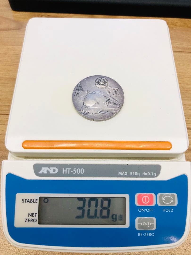 山陽新幹線 博多開業記念 純銀メダル 純銀製 1975年 ２枚セット！