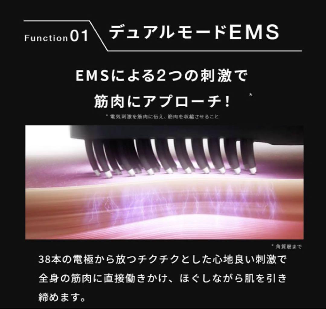 Brighte(ブライト) ELEKI BRUSH 佐々木希アンバサダー