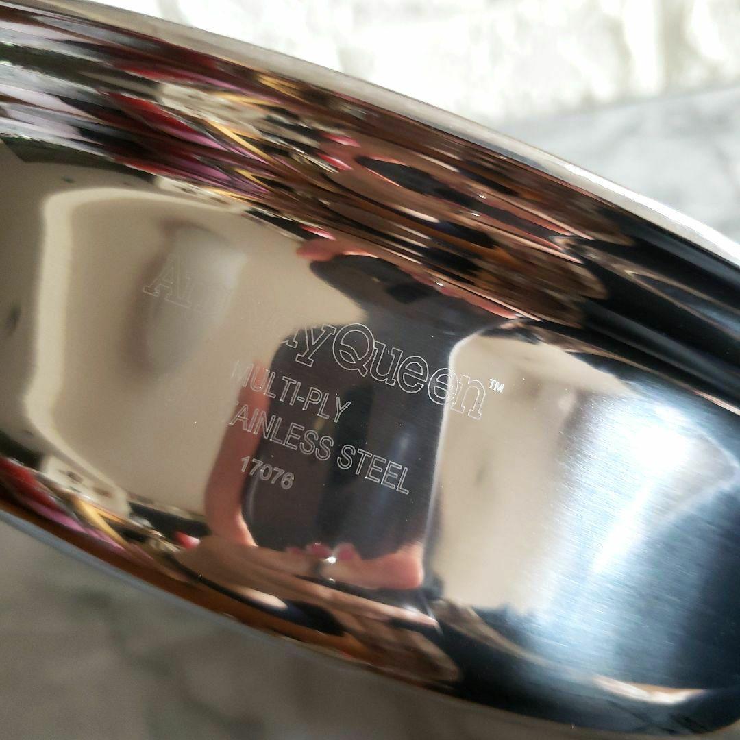 アムウェイ鍋 大フライパン 現行型