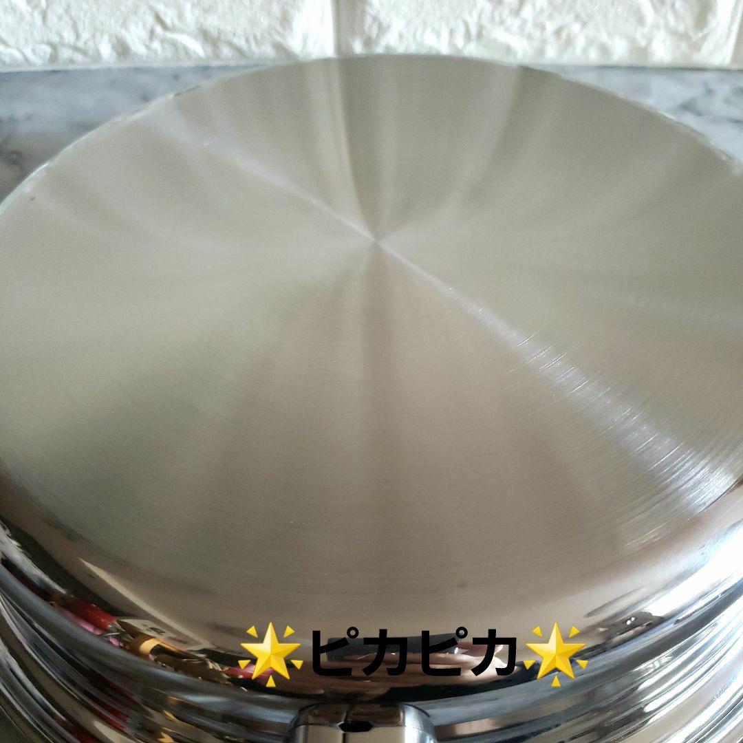 アムウェイ鍋 大フライパン 現行型