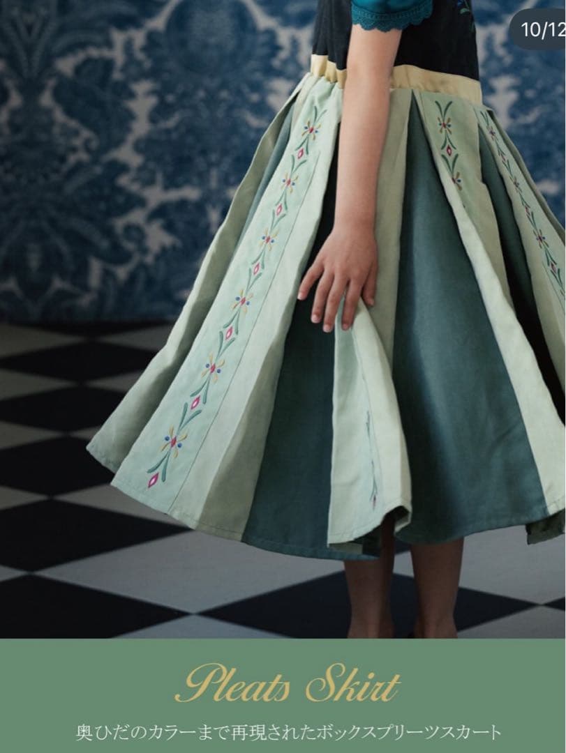 【みりん】バースデイ　Cottoli アナ　ドレス　130