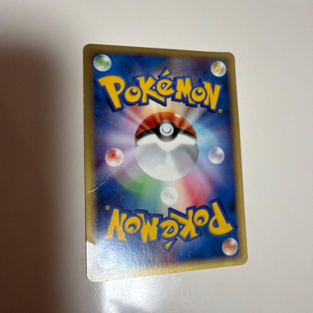 希少⭐︎プロモーションカード　ブラッキー　マクドナルド　ポケモンカード