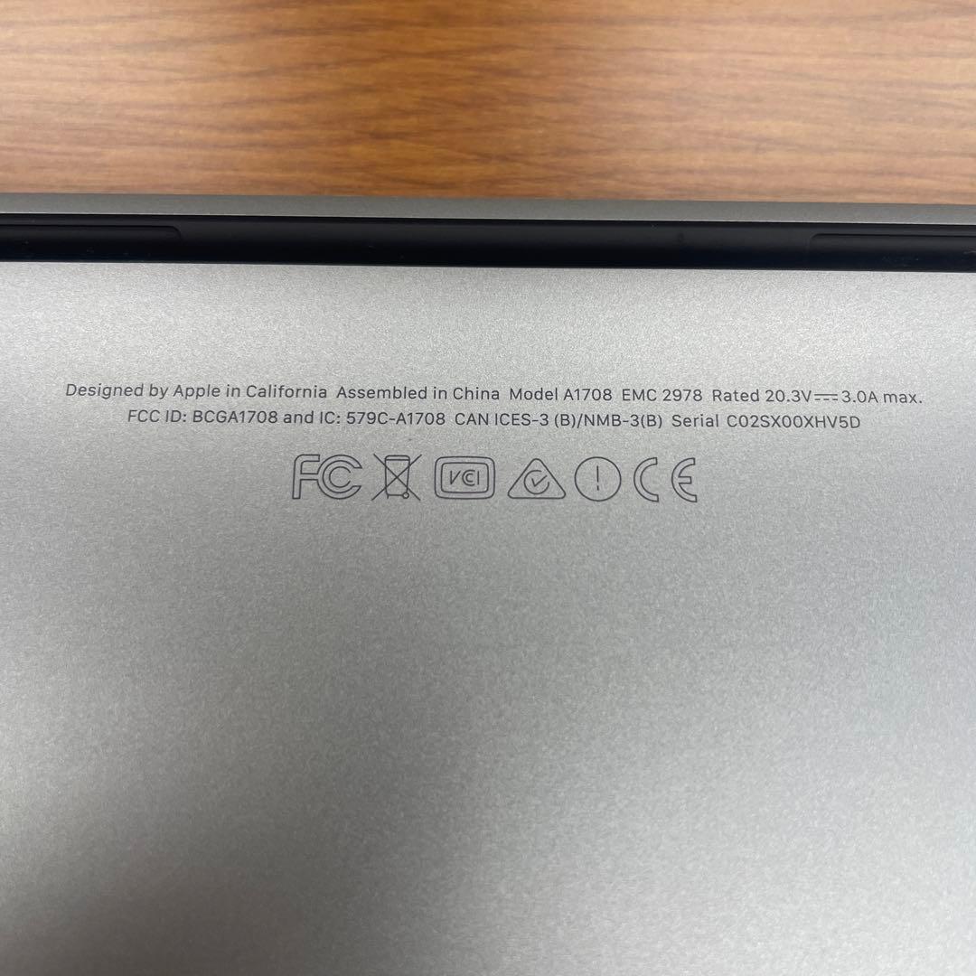 【ジャンク品】MacBook Pro 13インチ（2016年モデル）