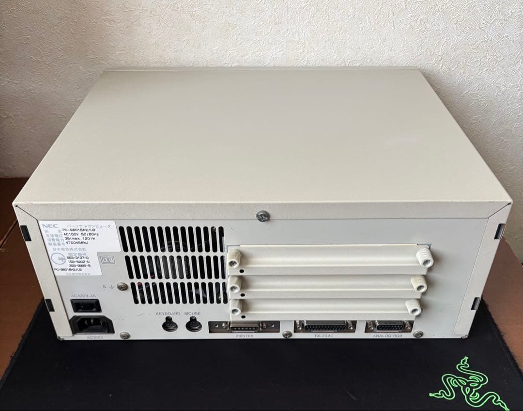 PC-9801BA2 本体のみ 動作品