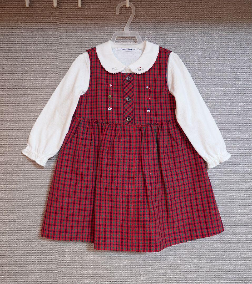 【toshi】familiar ジャンパースカート とブラウスのセット