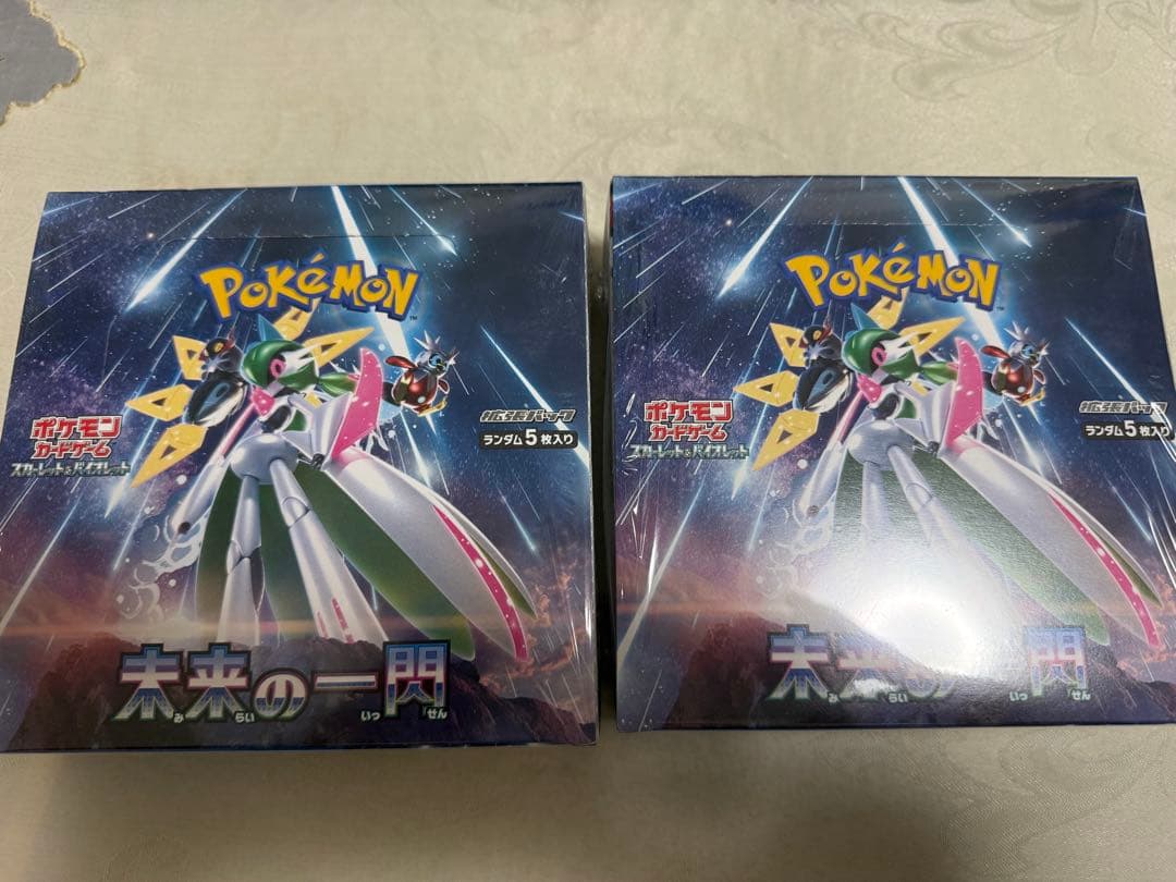 ポケモンカード　未来の一閃　シュリンク付き　2box