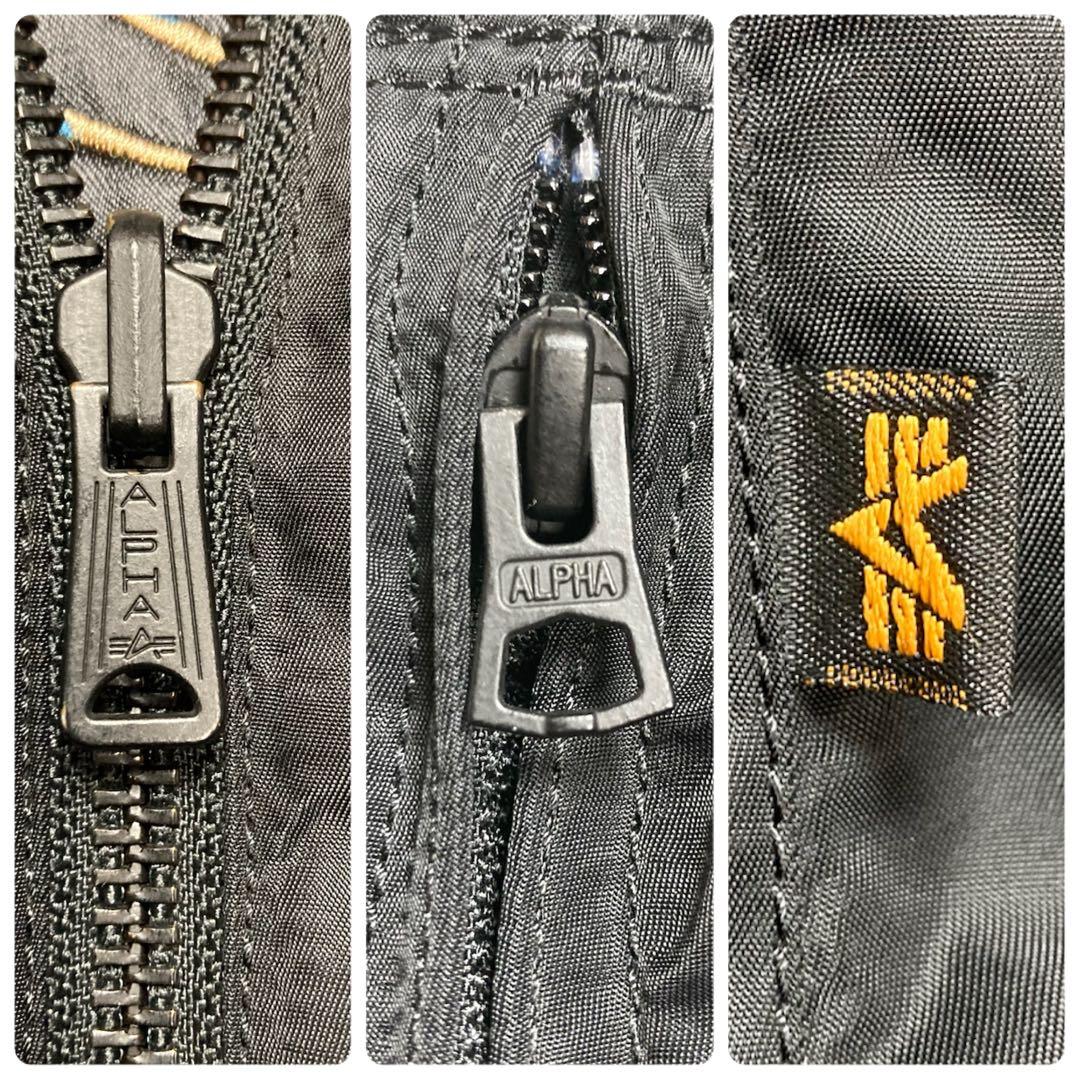 アルファインダストリーズ　スカジャン L　リバーシブル　黒 シルバー 鷹 刺繍