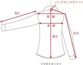 アルファインダストリーズ　スカジャン L　リバーシブル　黒 シルバー 鷹 刺繍