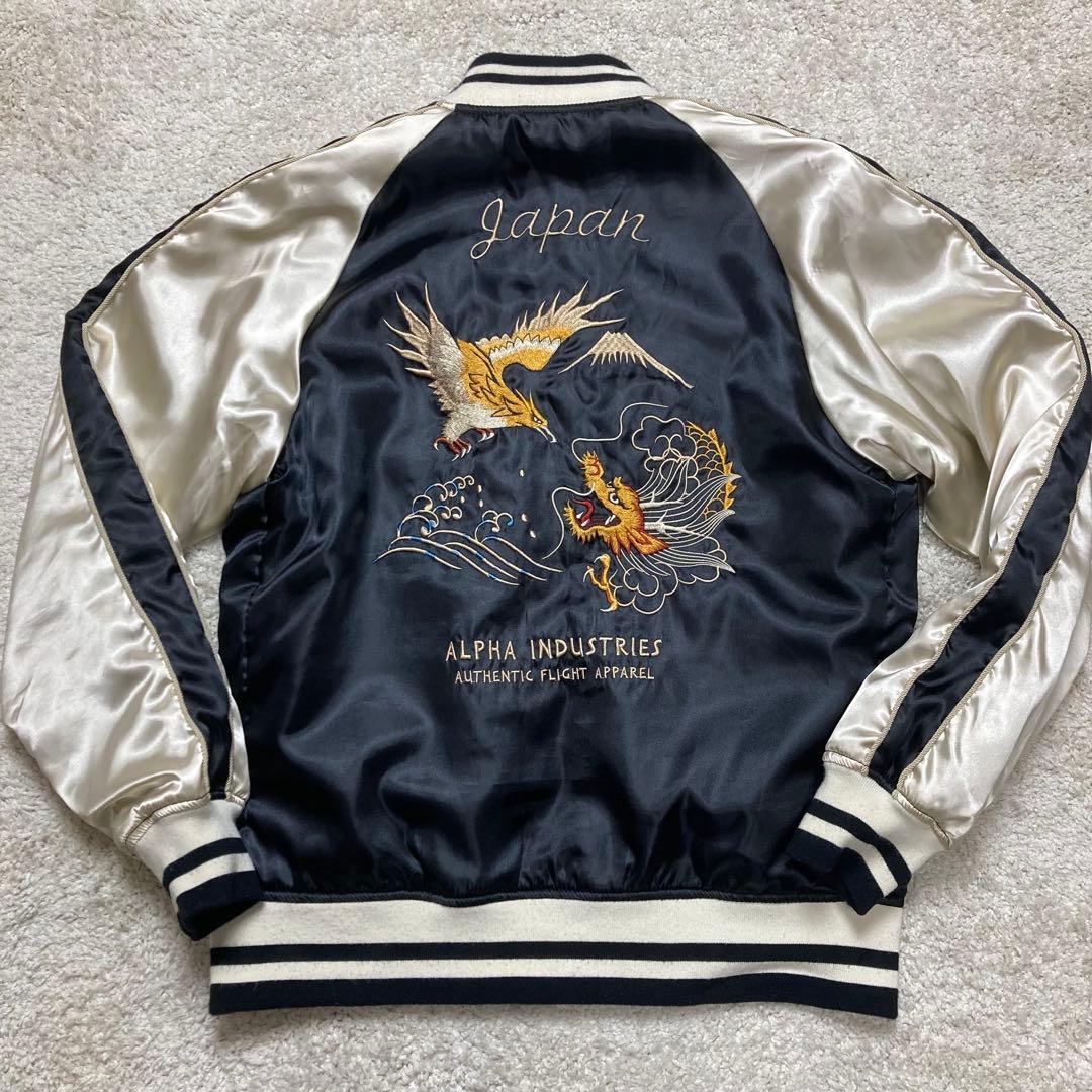 アルファインダストリーズ　スカジャン L　リバーシブル　黒 シルバー 鷹 刺繍