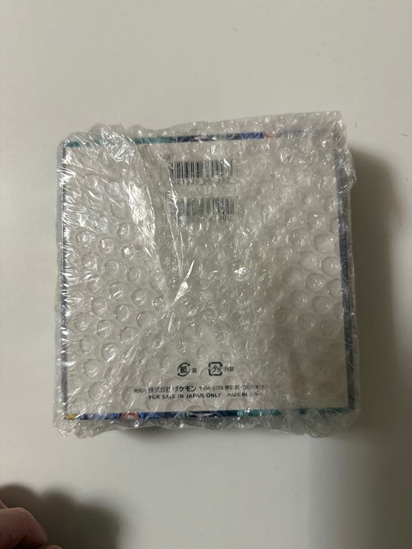 k*m様 最安値　ステラミラクル　シュリンク付きBOX