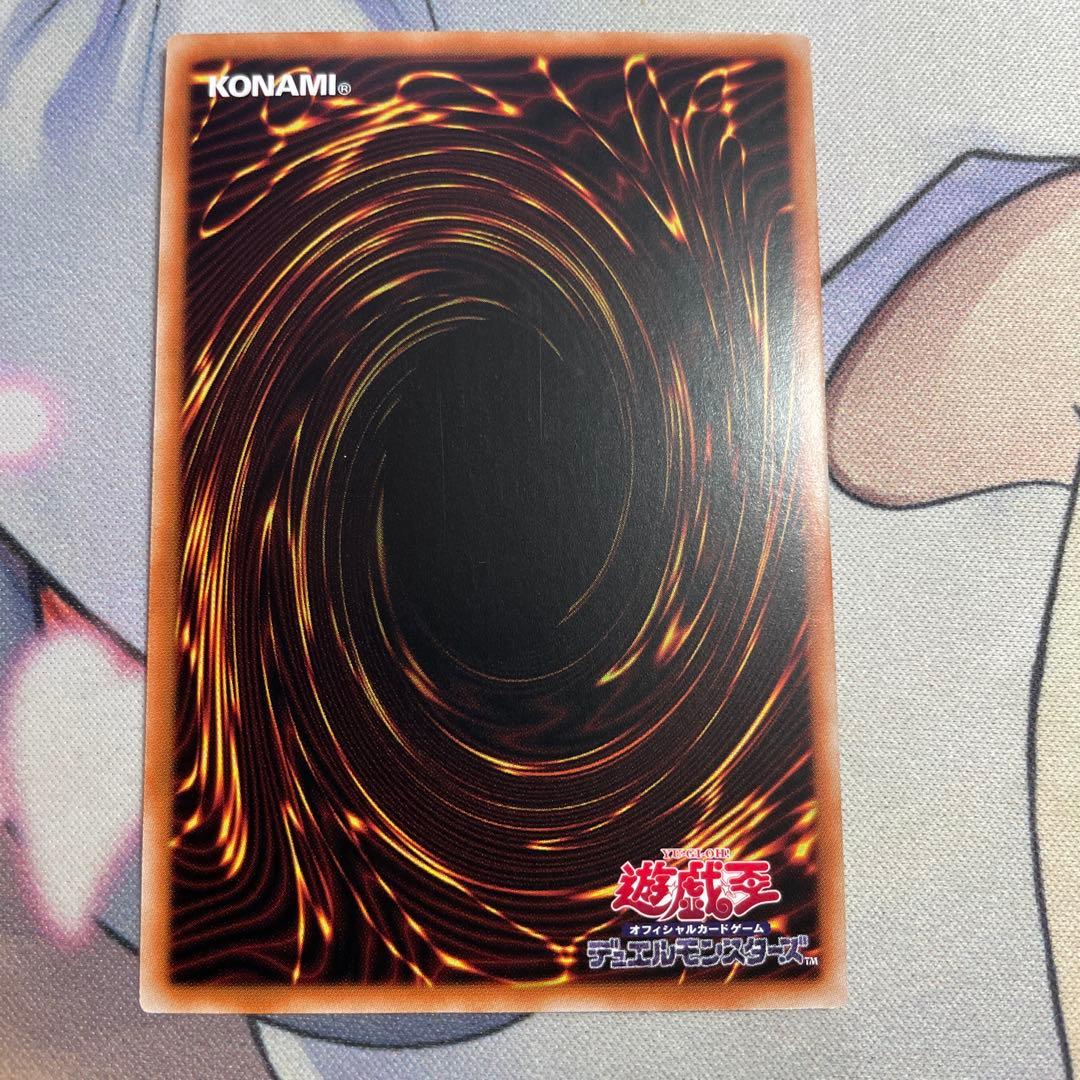 ジャンクウォリアーエクストリーム　プリズマティックシークレット　プリシク　アジア