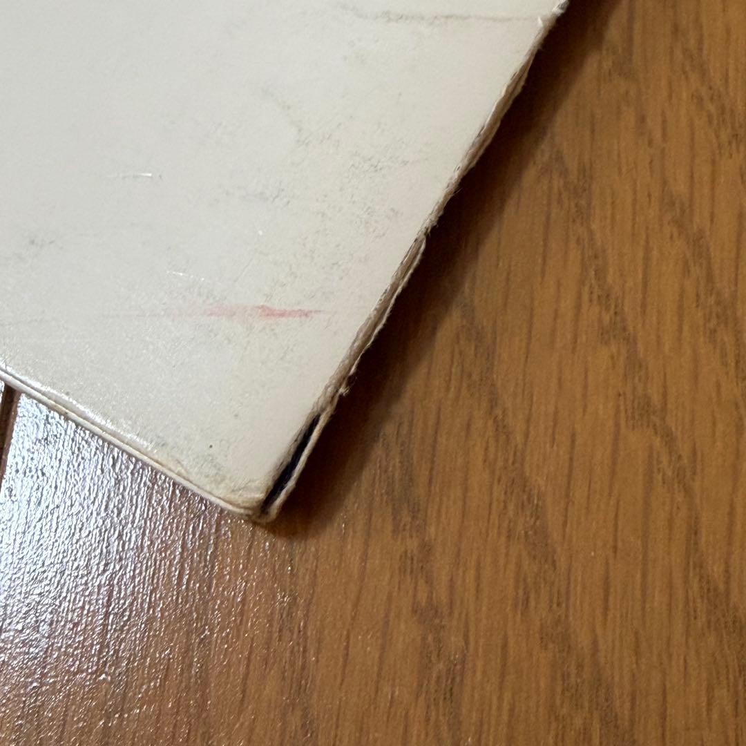 究極博 パンフレット 激レア ドラゴンボール カードダス