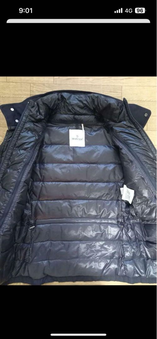 い*ん様 モンクレール　MONCLER　へクター　ダウンジャケット　アウター　濃