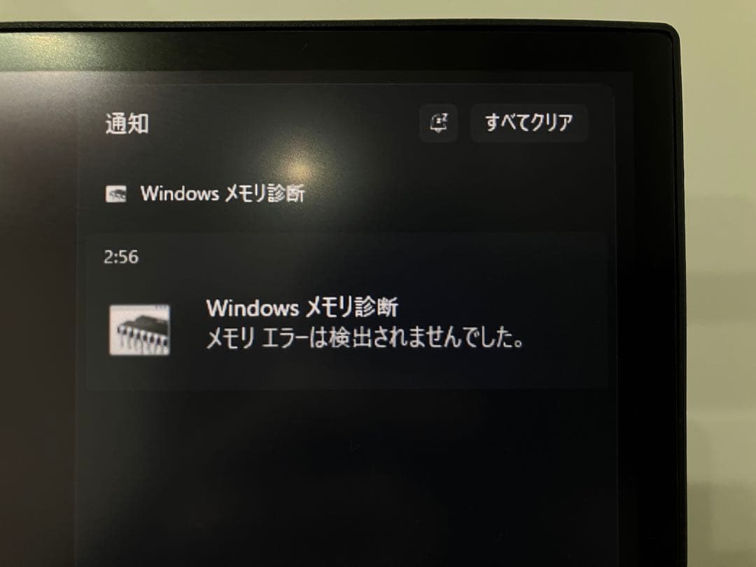 crucial DDR5 PC5-44800 32GB 2枚組 計64GB