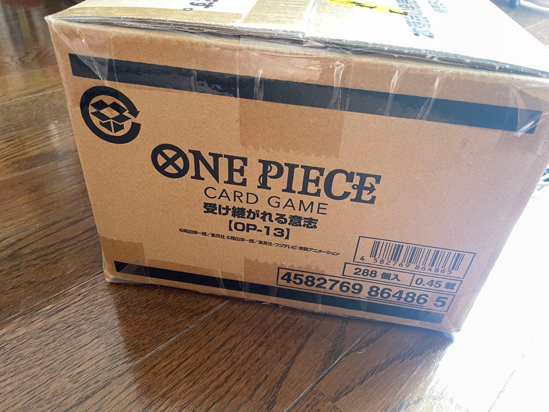 ワンピースカード 受け継がれる意志 3カートン 未開封 (36BOX)