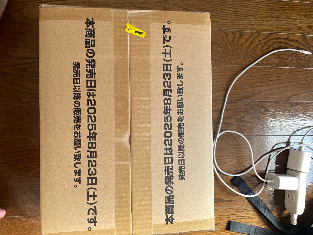 ワンピースカード 受け継がれる意志 3カートン 未開封 (36BOX)