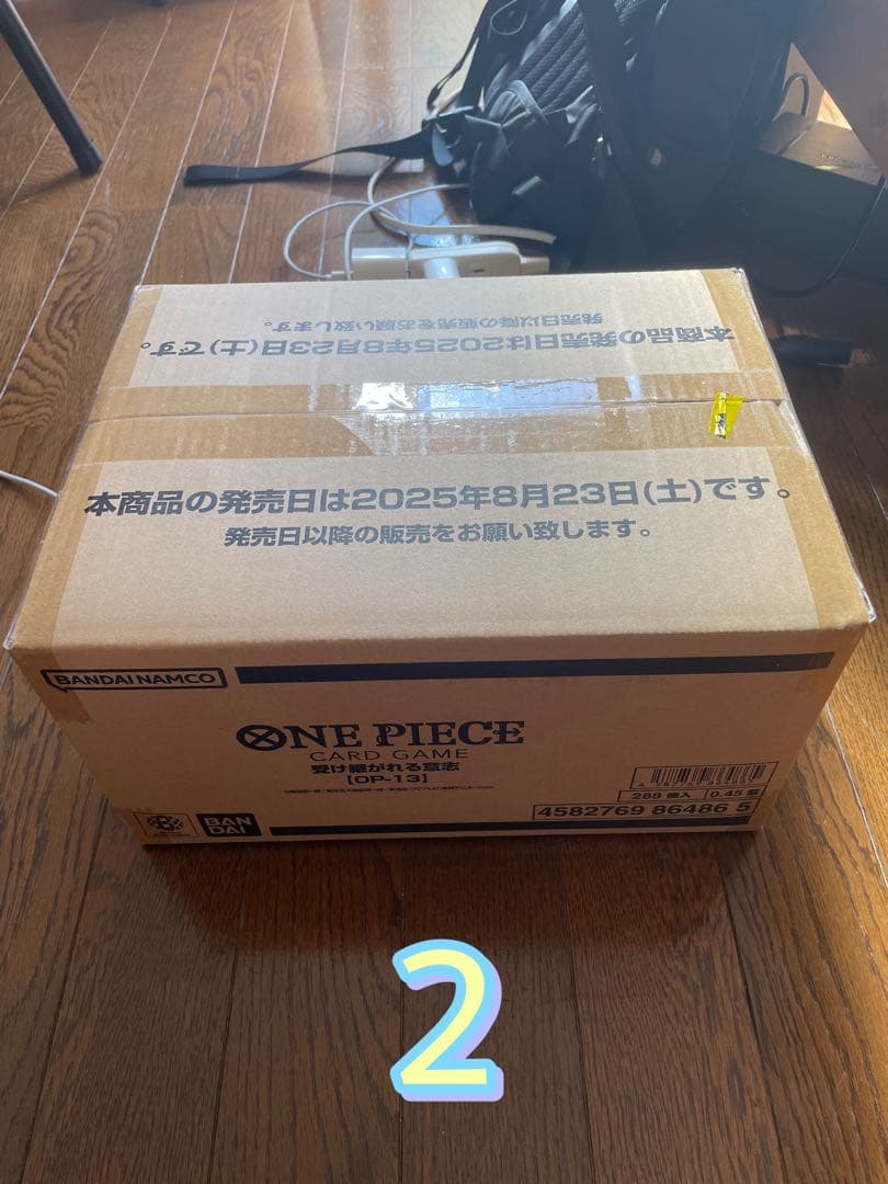 ワンピースカード 受け継がれる意志 3カートン 未開封 (36BOX)