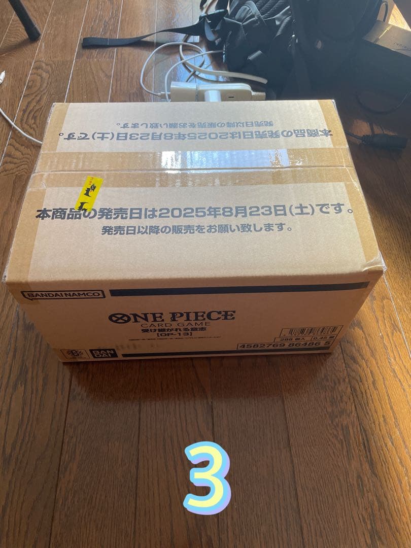 ワンピースカード 受け継がれる意志 3カートン 未開封 (36BOX)
