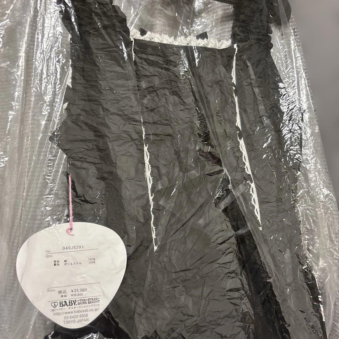 ぼむ BABYくみゃちゃんのLovely Paradeジャンパースカート