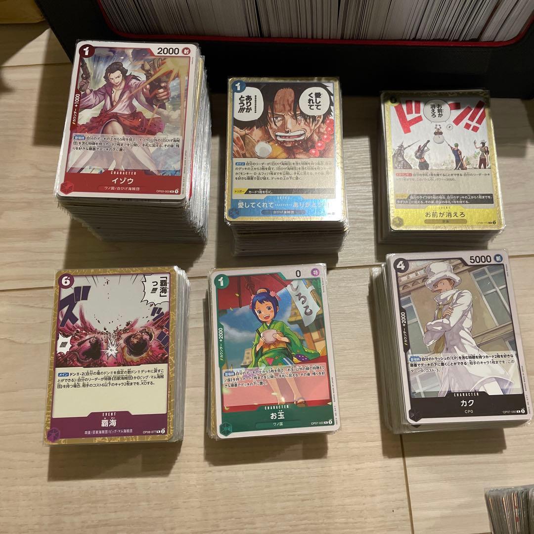 ワンピースカード　まとめ売り　引退品　sr r uc c