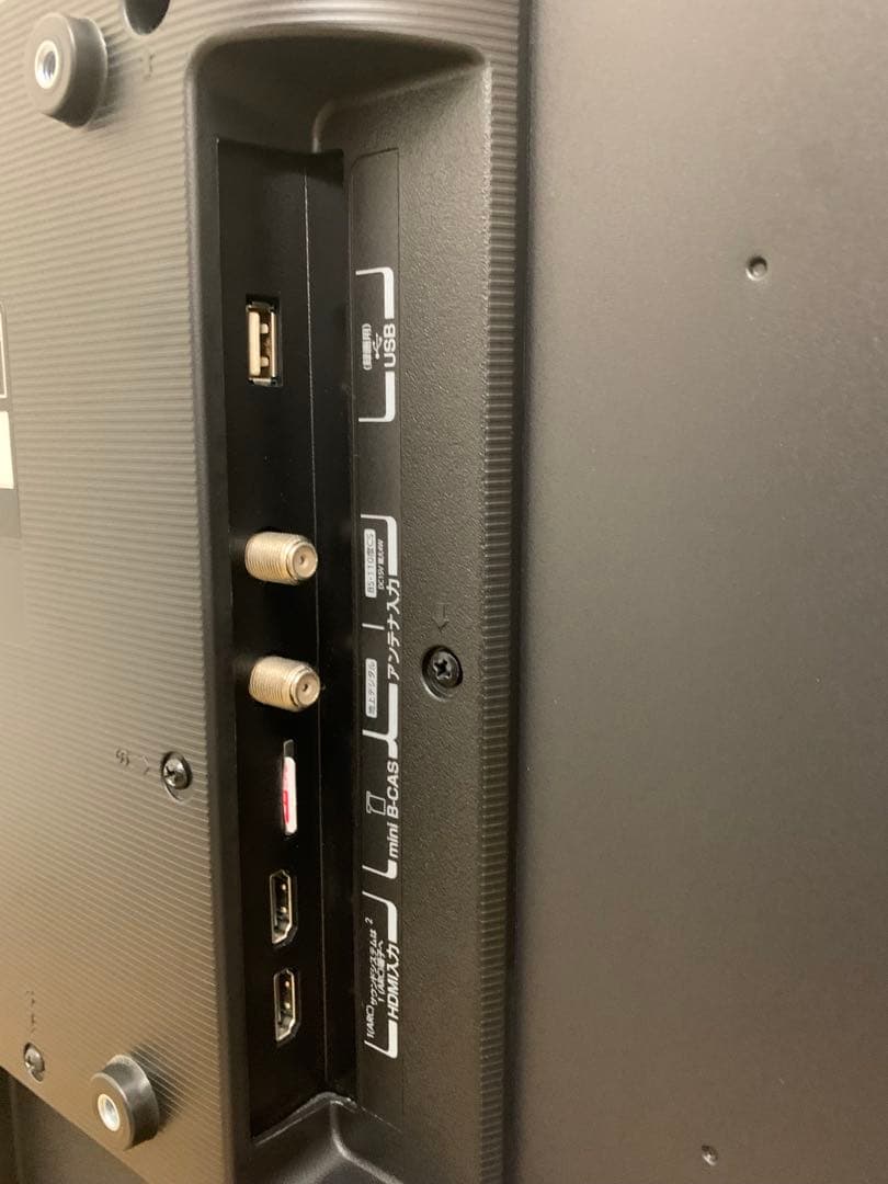 TOSHIBA東芝 REGZA レグザ 32型液晶テレビ 2020年製