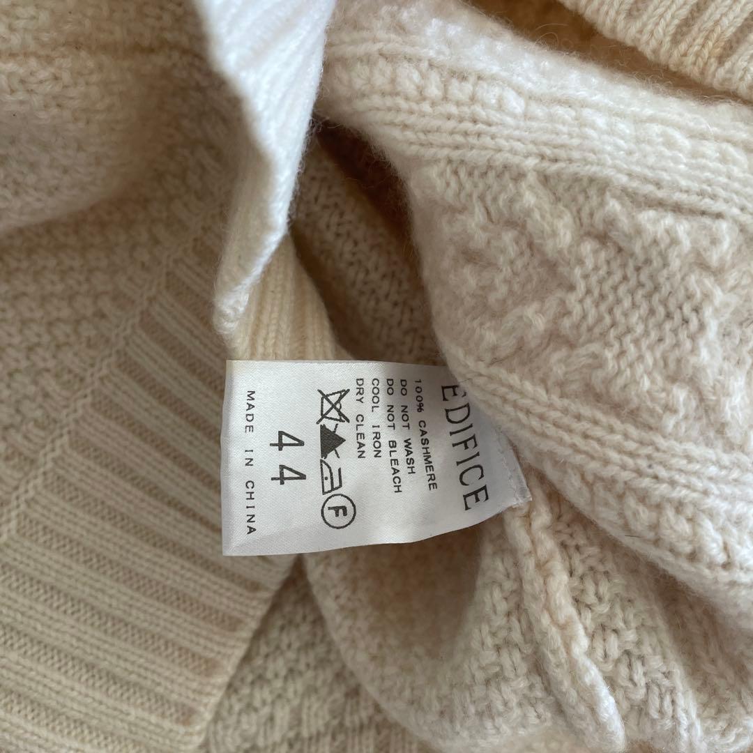 未使用　EDIFICE ピュアカシミヤ100% アランケーブルクルーネックニット