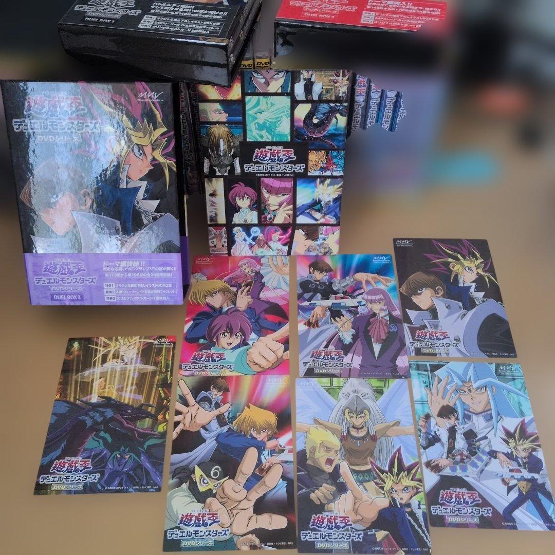 遊戯王 デュエルモンスターズ DVD 全巻セット（セル版）BOXあり