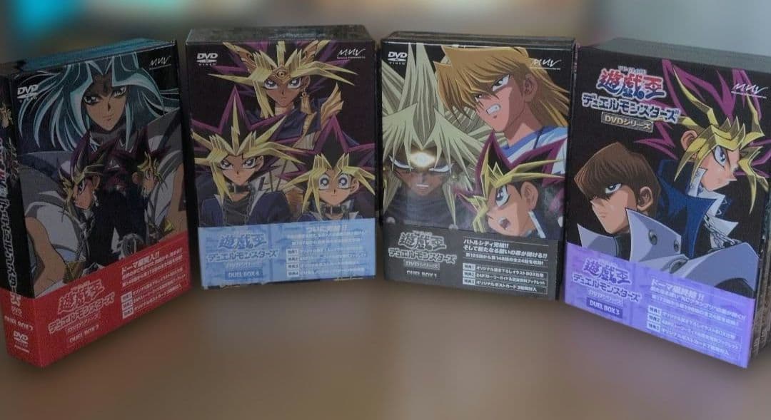 遊戯王 デュエルモンスターズ DVD 全巻セット（セル版）BOXあり
