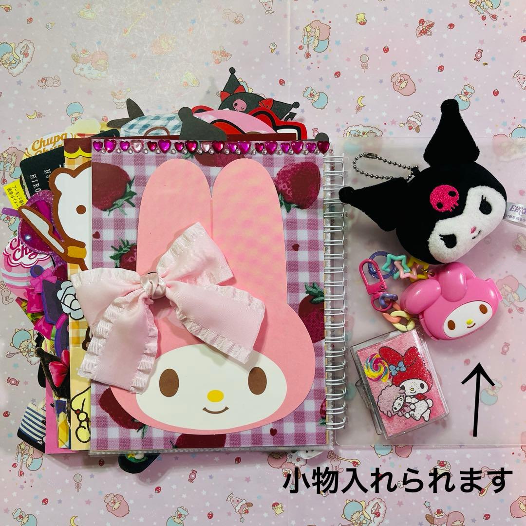 サンリオ アメキャラ おすそ分けファイル サイズ大きめ2L判 バラメモ