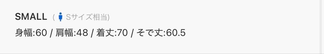 トップス TOWNCRAFT 60S LOOP COLLAR SHIRT