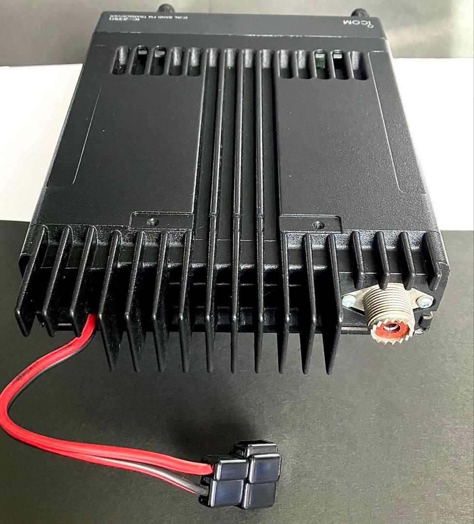 ICOM IC-2350J 20w UV共 アマチュア無線機 アマチュア無線