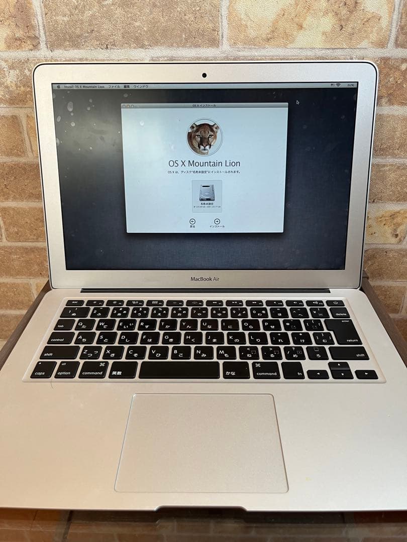 年末値下げ　MacBookAir MD760J/A