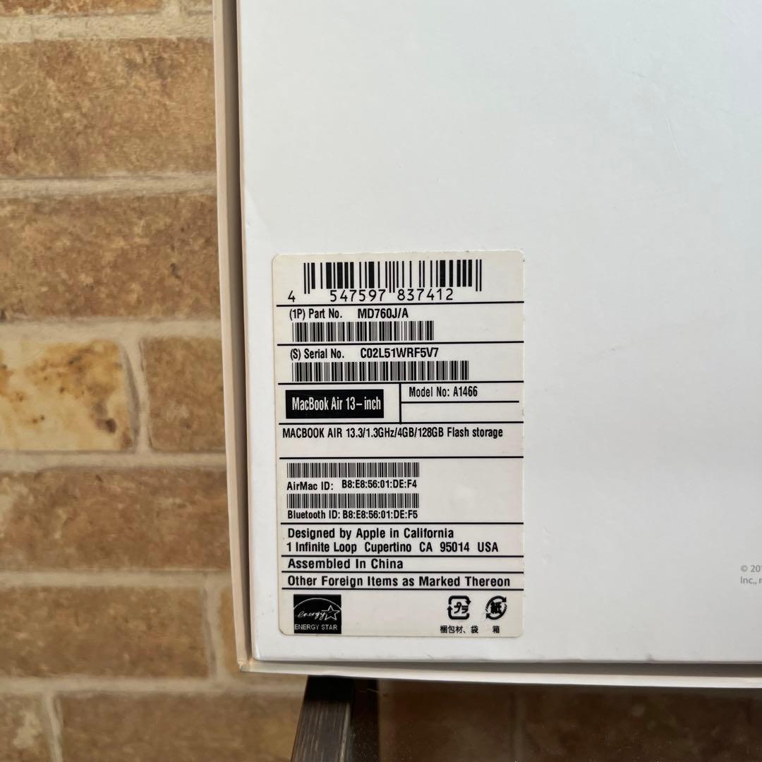 年末値下げ　MacBookAir MD760J/A