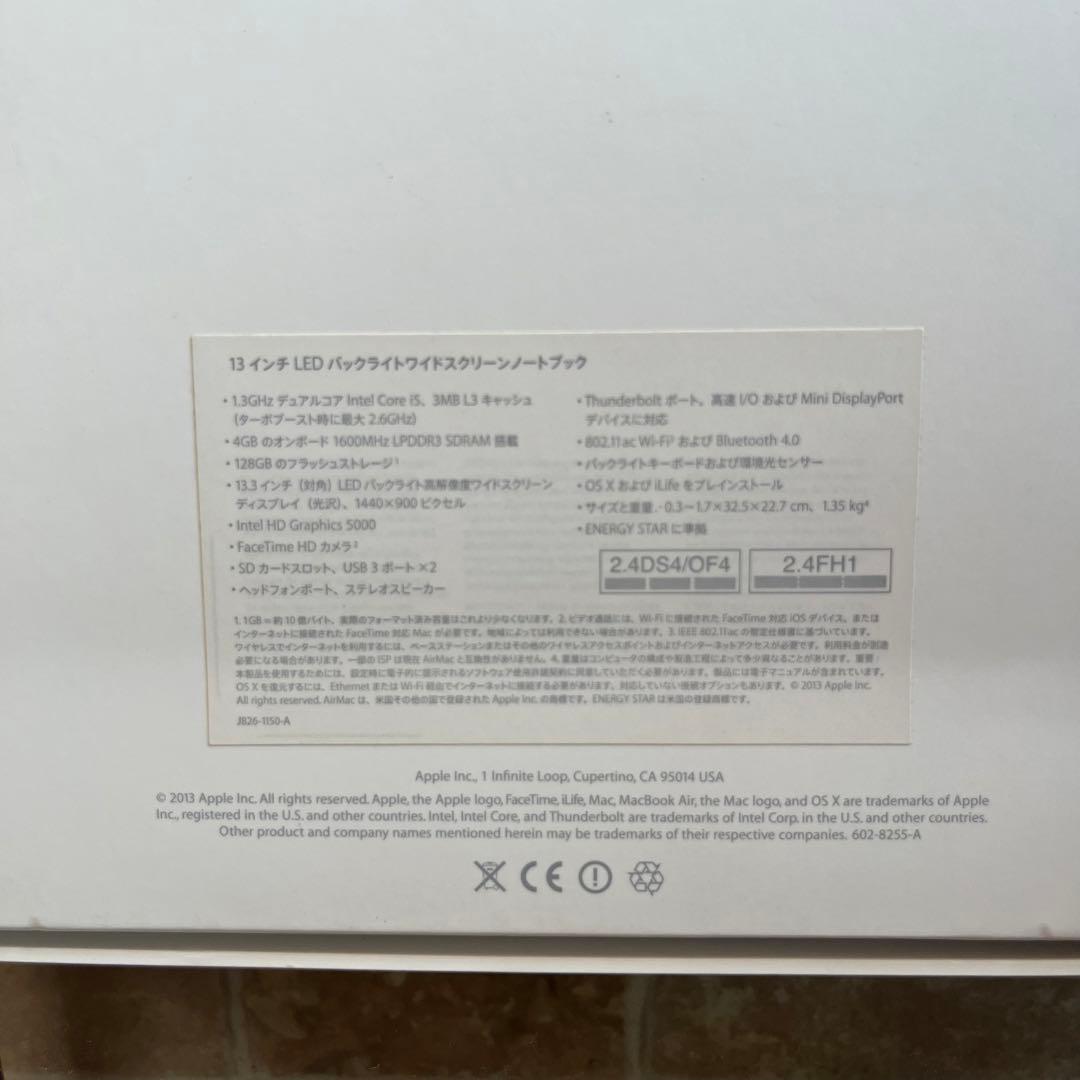 年末値下げ　MacBookAir MD760J/A