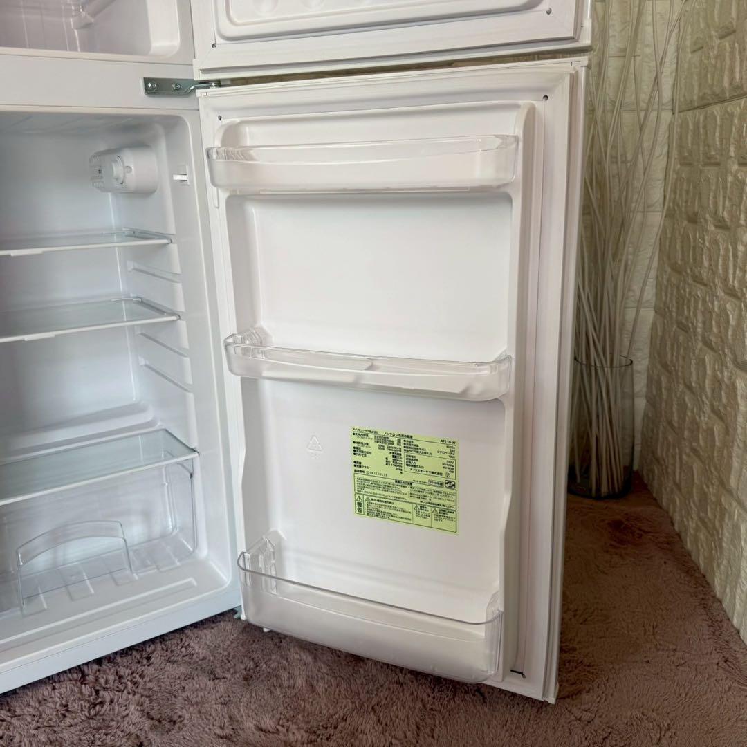 都内23区送料無料✨アイリス3点セット✨り冷蔵庫・洗濯機・電子レンジ