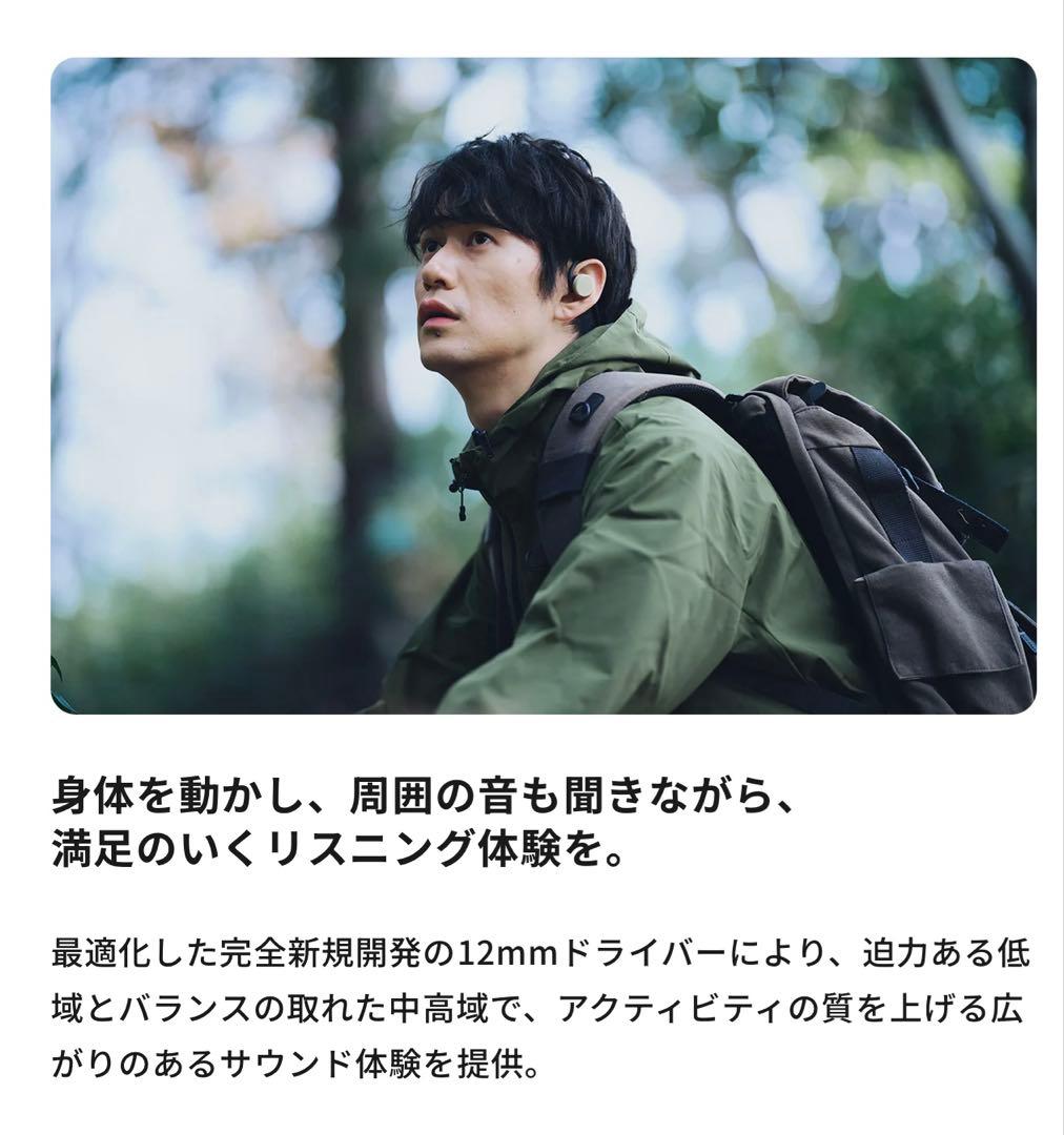 【送料無料】新品未使用　nwm GO ワイヤレススピーカー