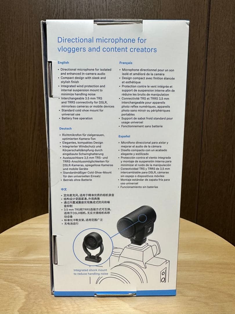 【新品未開封】SENNHEISER ゼンハイザー マイク MKE200