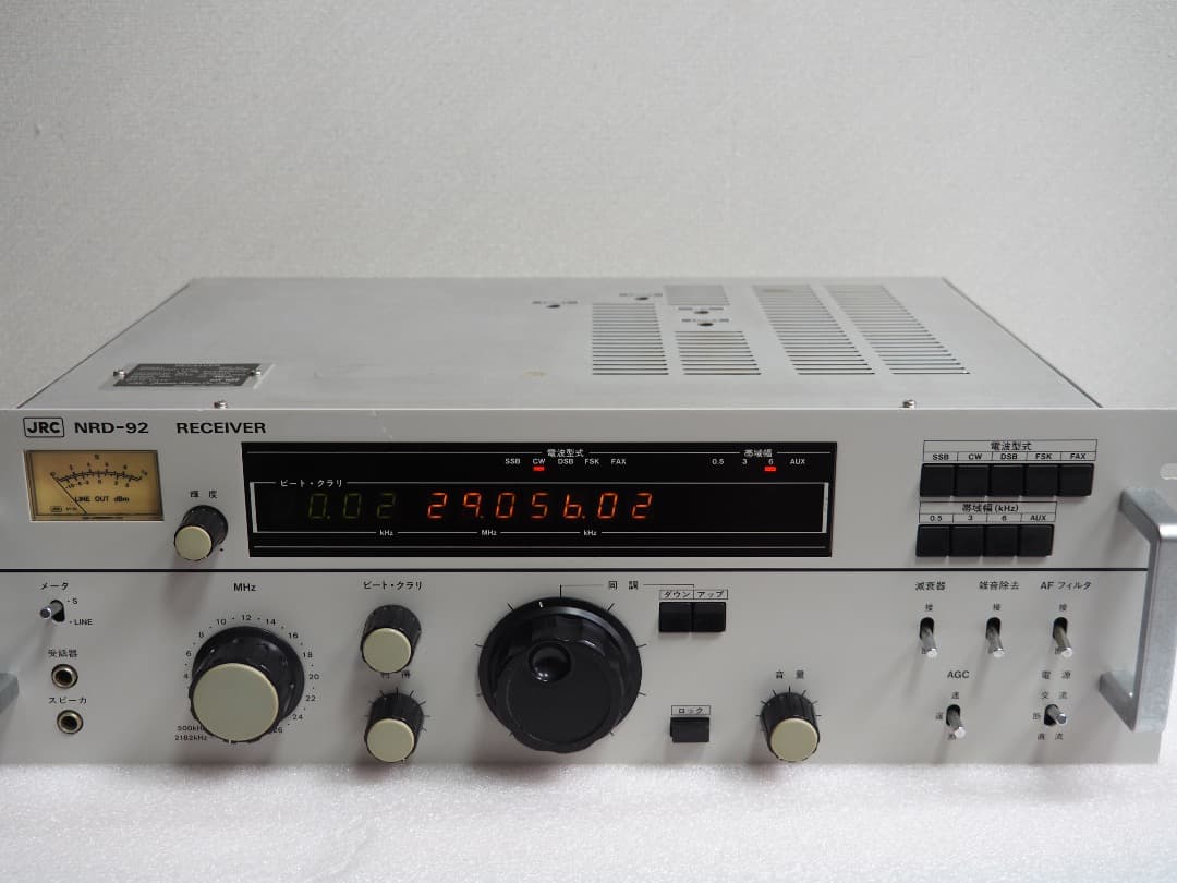 JRC 日本無線 NRD-92 業務用オールモード受信機
