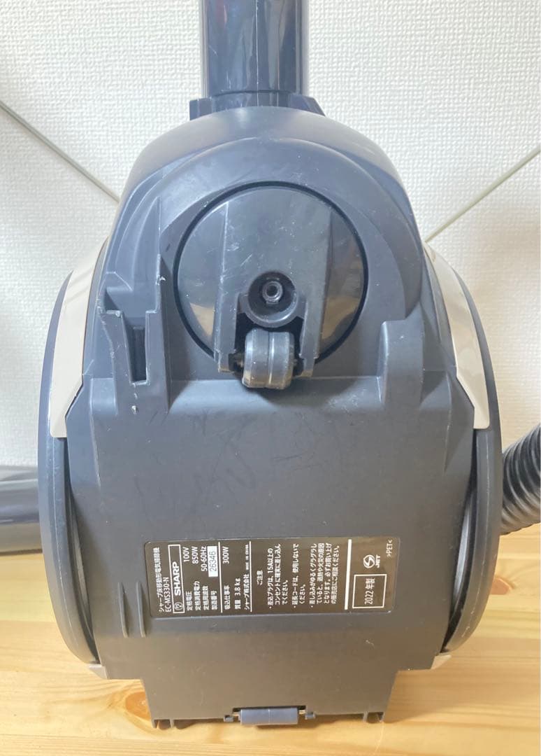 ☆ 良品！！ SHARP EC-MS330-N サイクロン 掃除機 キャニスター