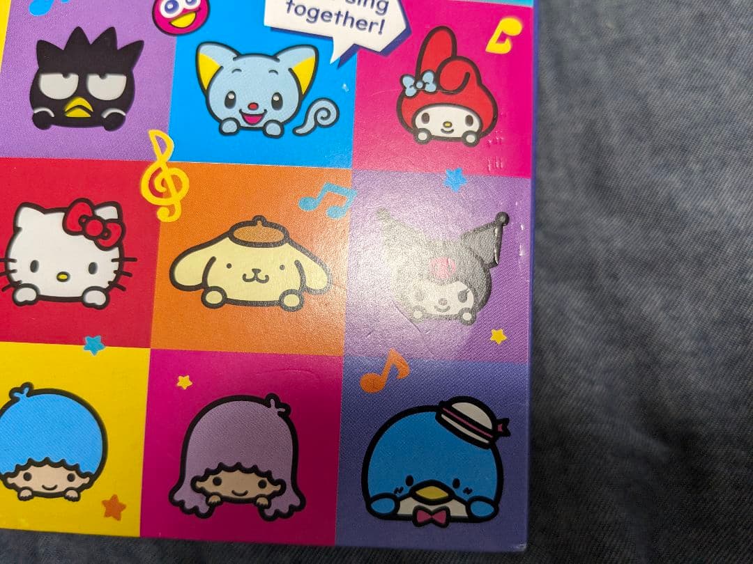 Sanrio English Master CD 1&2セット