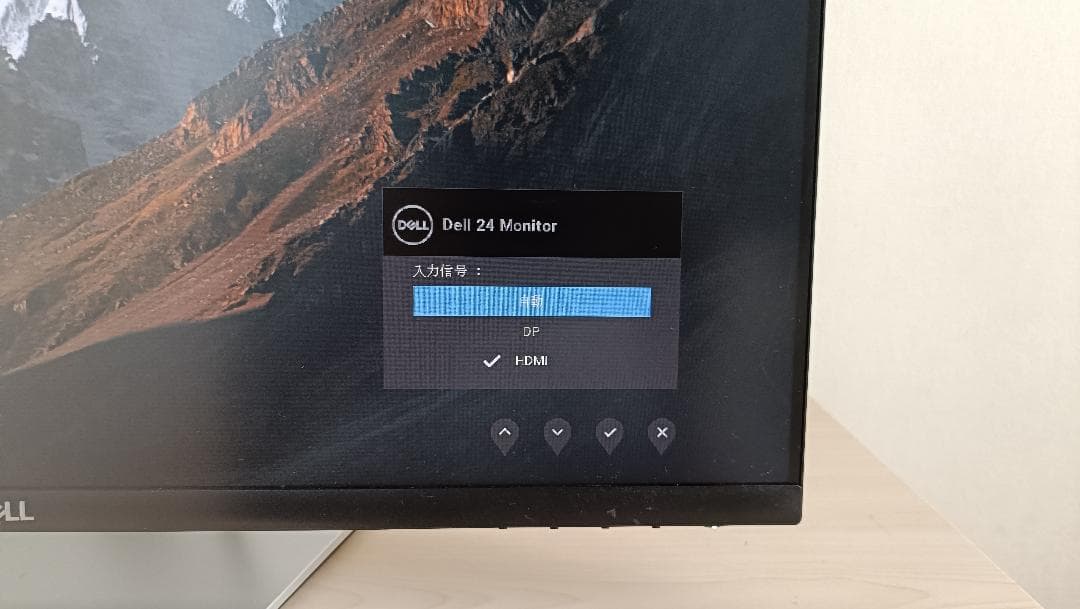DELL S2421HS（23.8インチ スリムデザイン モニター 本体）