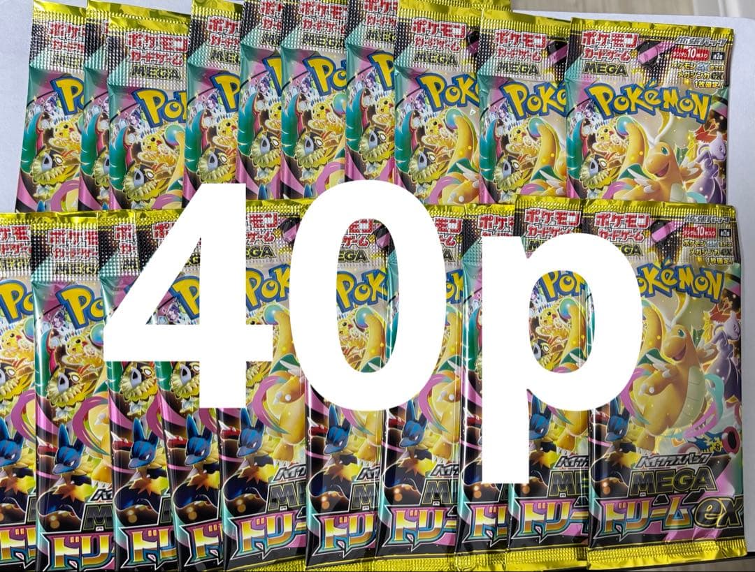 ポケモンカードゲーム Pokemon Card mega dream ex 40p m2a