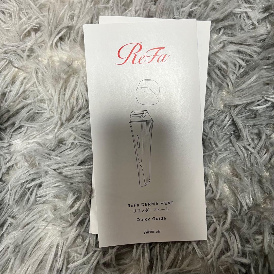 リファダーマヒート ReFa DERMA HEAT RE-AM-03A