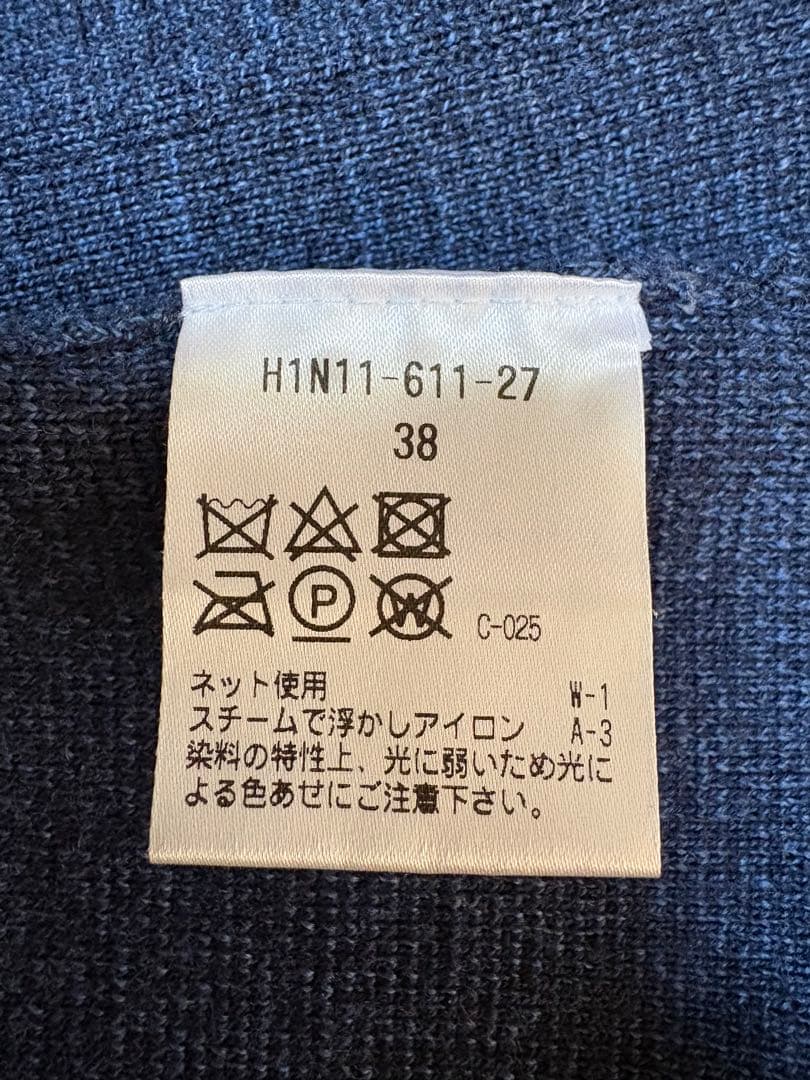 MACKINTOSH PHILOSOPHY ジャケット