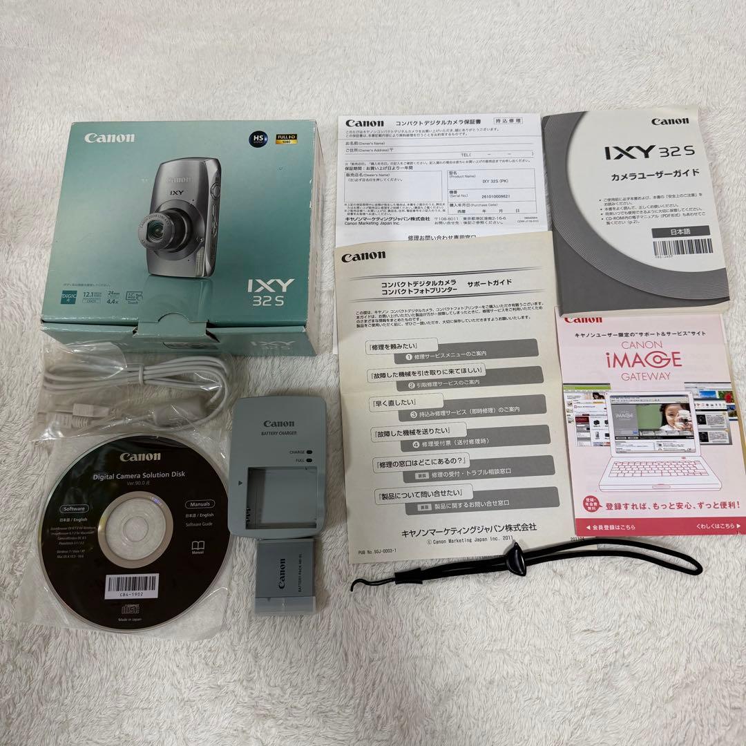 極美品　Canon IXY 32 S ピンク　キャノン　イクシー　コンデジ　完品