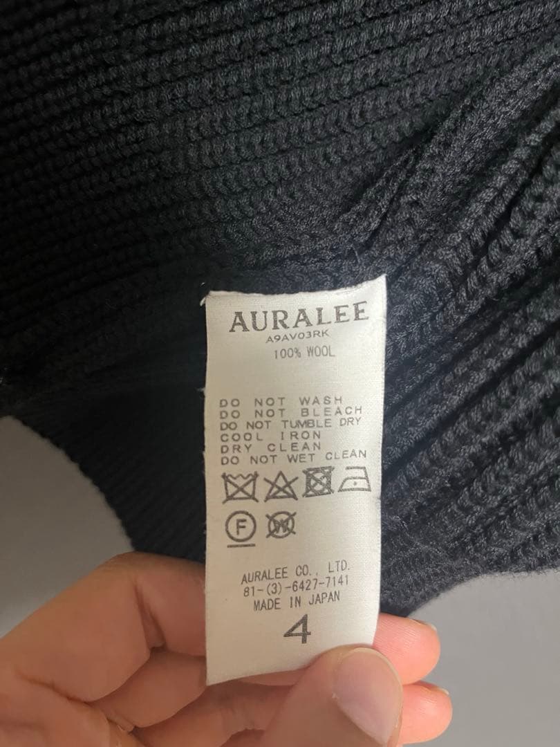 auralee ウールニットベスト