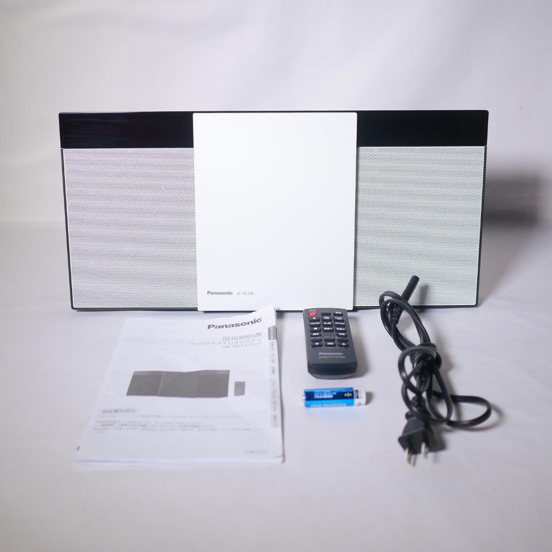 Panasonic パナソニック ステレオシステム SC-HC320 オーディオ