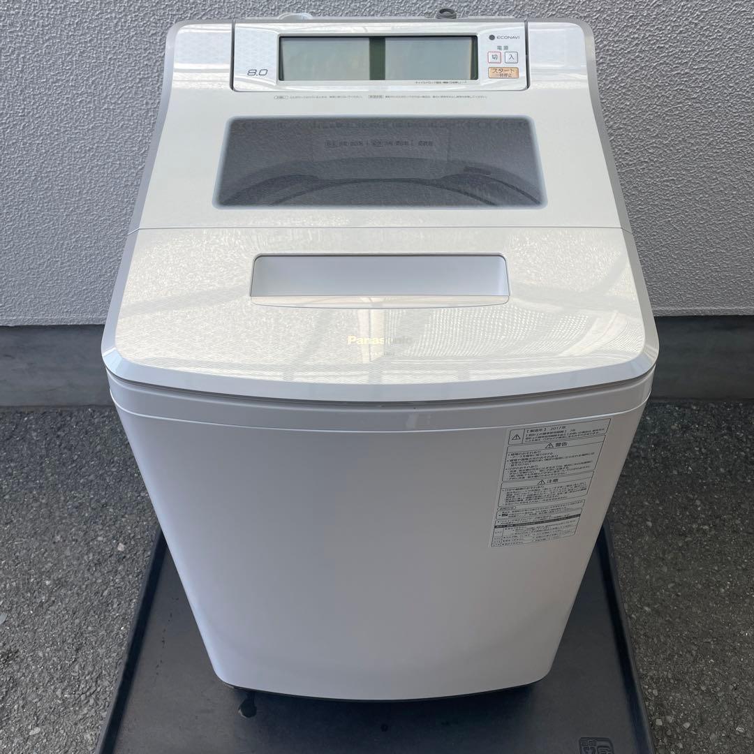 パナソニック　洗濯機　8キロ　NA-SJFA803 Jコンセプト