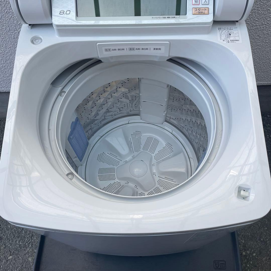 パナソニック　洗濯機　8キロ　NA-SJFA803 Jコンセプト
